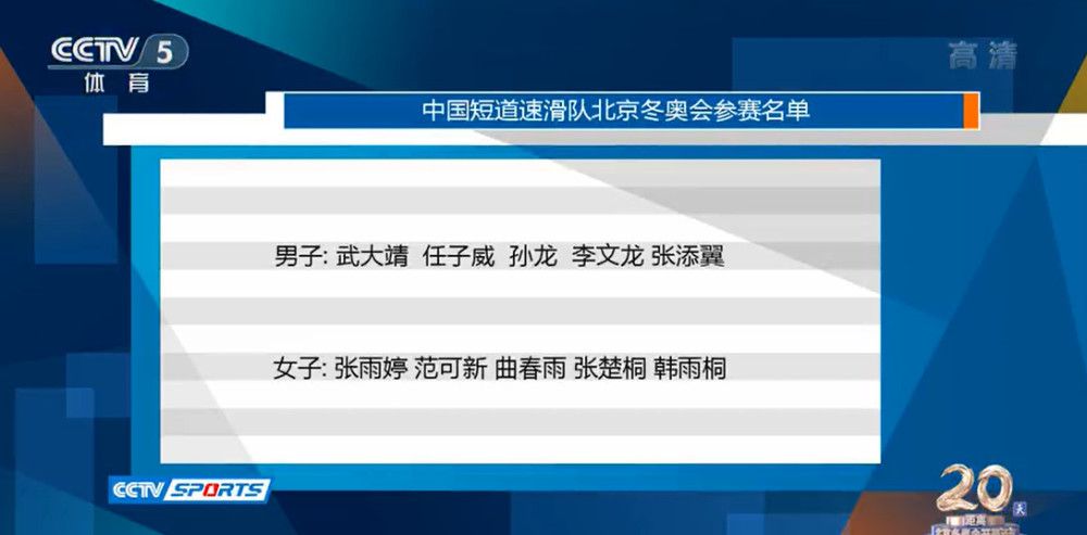 让不少观众感慨：“这画面的感染力绝了！谢谢你温暖我这句话也好治愈！”朱一龙颠覆性的角色形象与杨恩又的动人表演，都让观众期待不已